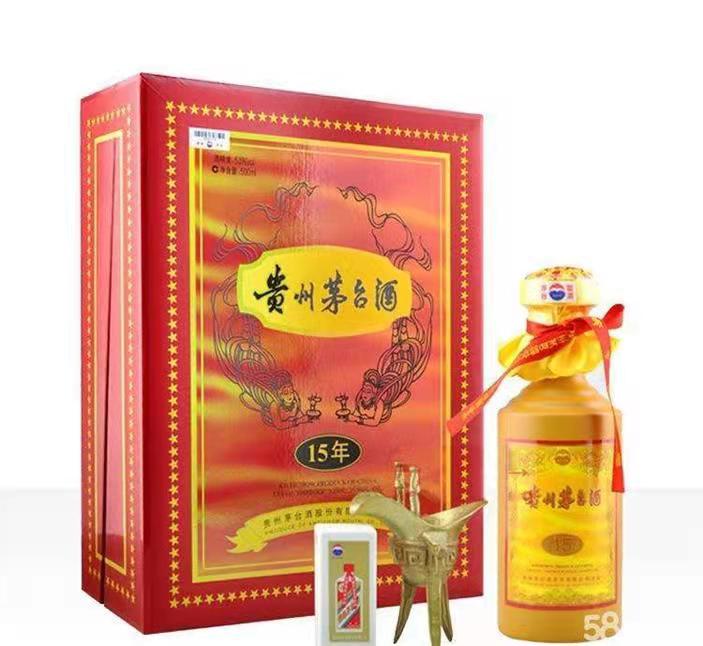 汉寿礼盒茅台酒回收